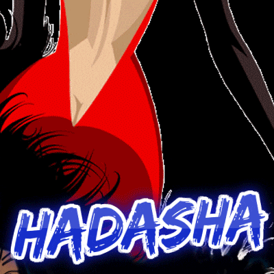 a poster for hadasha shows a woman in a red dress