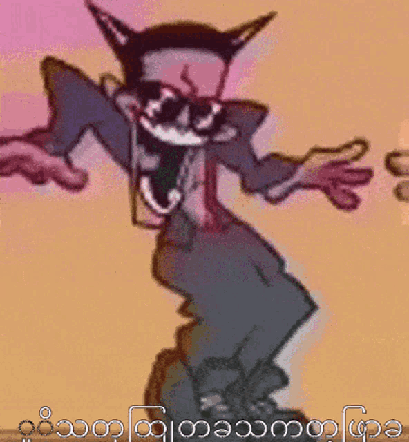 a cartoon drawing of a man with a skull on his face and the word ed on the bottom