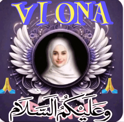 a picture of a woman in a hijab with the name viona above it