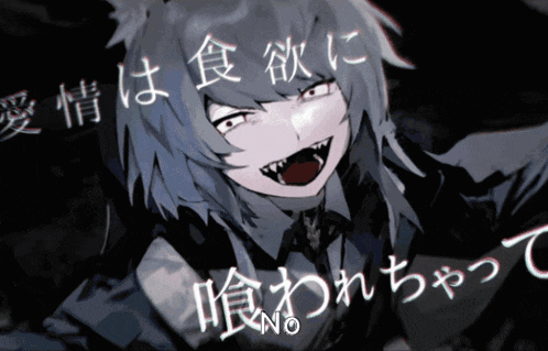 a drawing of a vampire with chinese writing around him