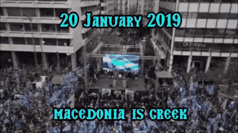 Anonymous Macedonia GIF