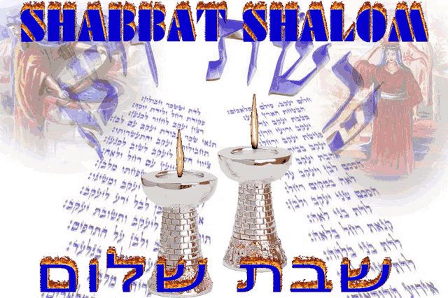 a shabbat shalom greeting card with two candles and hebrew writing