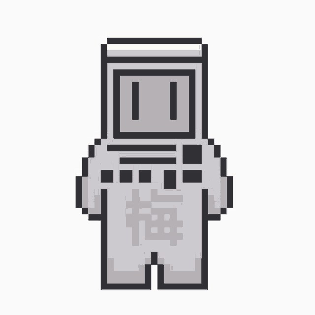 a pixel art drawing of an astronaut with chinese characters