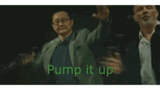 Pump GIF