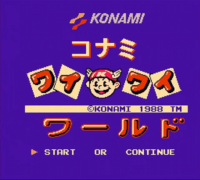 Konami Wai Wai World Konami GIF - Konami Wai Wai World Wai Wai World Konami GIFs