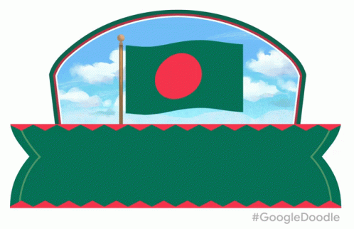 Bangladesh Independence Day Happy Bangladesh National Day GIF - Bangladesh Independence Day Happy Bangladesh National Day Happy National Day GIFs