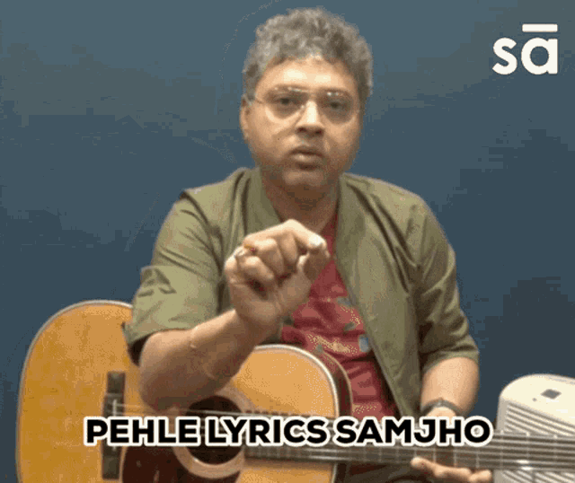 Sanjoydas Sudeepaudio GIF - Sanjoydas Sudeepaudio Guitarist GIFs