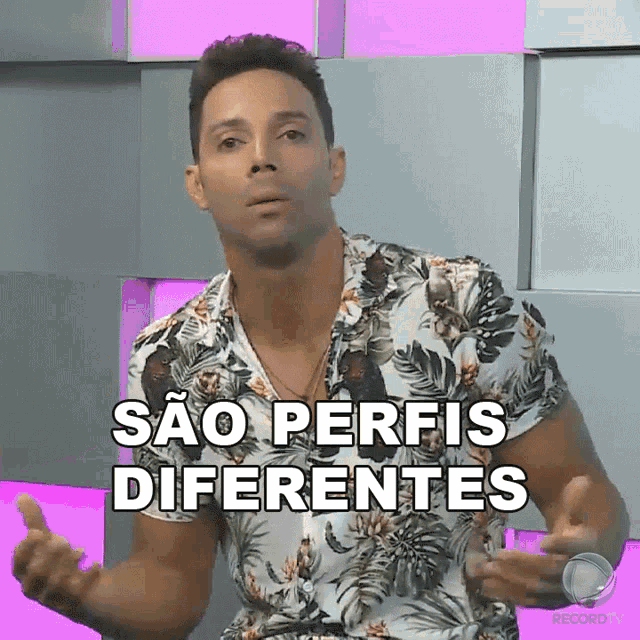 Sao Perfis Diferentes Power Couple Brasil GIF - Sao Perfis Diferentes Power Couple Brasil Somos Diferentes GIFs