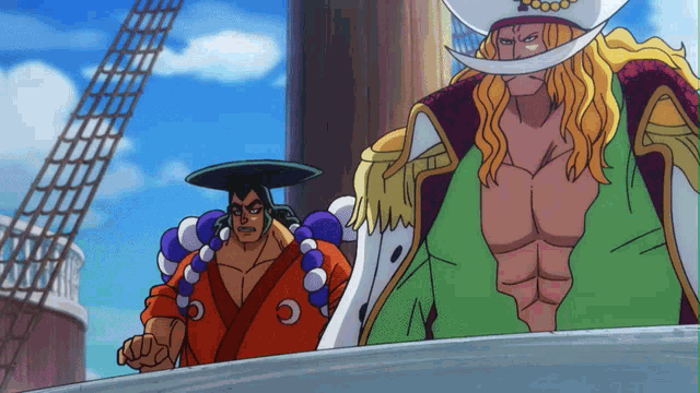 Oden And Whitebeard One Piece GIF - Oden And Whitebeard One Piece Oden GIFs