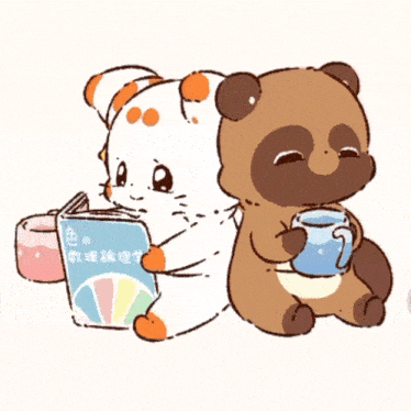 a cartoon drawing of two stuffed animals sitting next to each other and a book