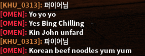 korean beef noodles yum yum is written on a screen