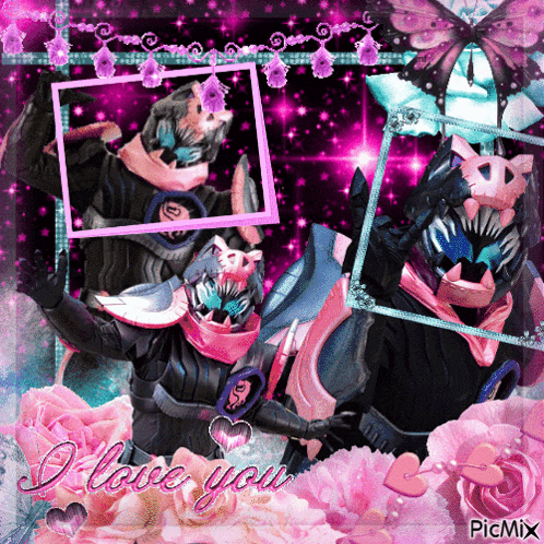 a picture that says i love you is surrounded by pink flowers