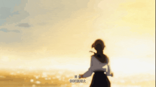 a girl in a school uniform is standing in a field with chinese writing on the bottom