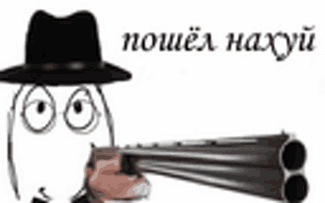 a man with a hat and glasses is holding a shotgun .