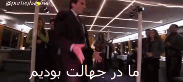 Silly Dancing GIF - Silly Dancing The Office GIFs
