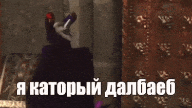 a video game character is standing in front of a door with the words " a kator " written on it