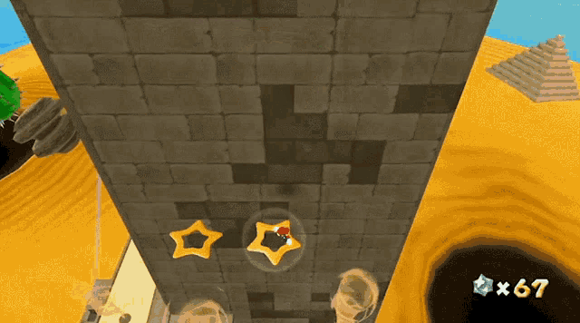 a screenshot of a video game with a star and the number 67 on the bottom