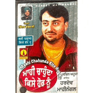 a man is on the cover of a book in a language other than english