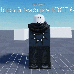 a roblox character with a scarf around his neck is standing in front of a sign that says wid3guy