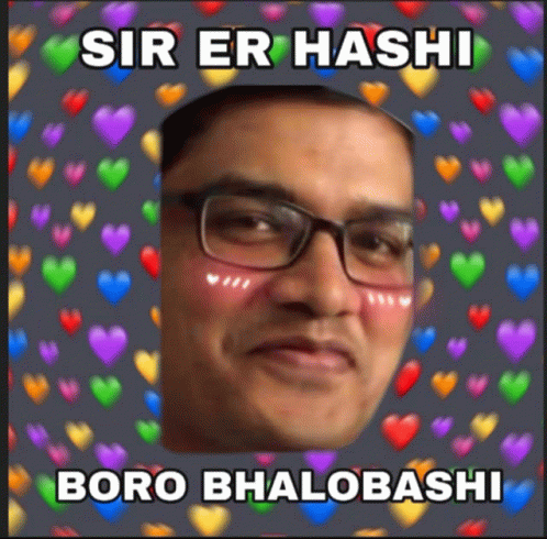 Faisal Sir Er Hashi Boro Bhalobashi GIF - Faisal Sir Er Hashi Boro Bhalobashi GIFs