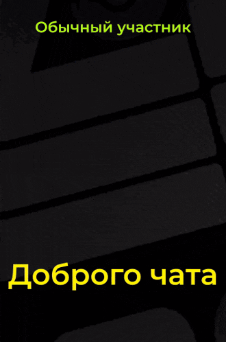 a poster of a boy with spikes on his arms and the word veed on the bottom