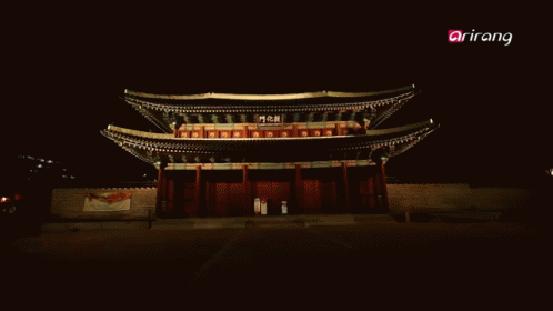경복궁 GIF - Gyeongboggung Gyeongbokkung Palace GIFs