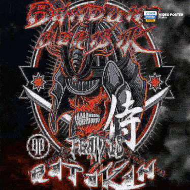a poster with a samurai holding a sword and a skull with chinese writing on it