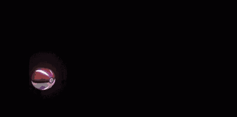 a 3d rendering of a cell with a purple light coming out of it on a black background .