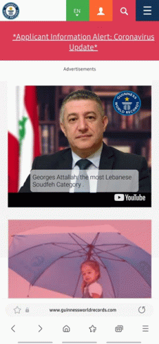 Georges GIF - Georges GIFs