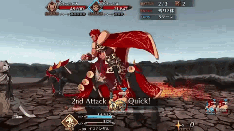 a man riding a horse in a video game with the words 2nd attack quick on the screen