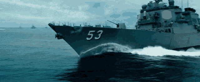 Battleshipmjc GIF - Battleshipmjc GIFs