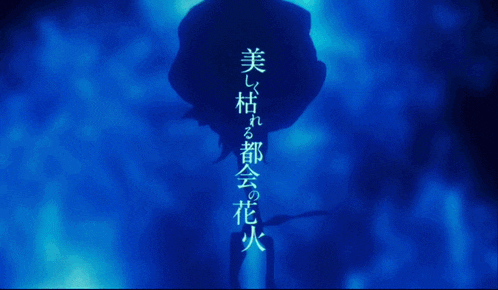 a blue background with chinese writing and a rose