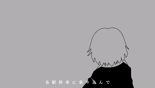 a black and white drawing of a girl with chinese writing on it