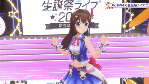 a girl in a blue dress is dancing in front of a sign that says 20 on it