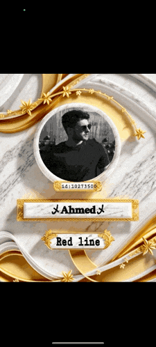 a picture of a man with sunglasses and the name ahmed on it