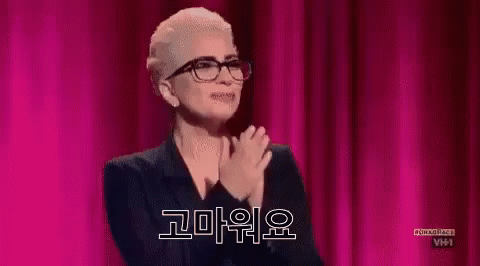 레이디가가 고마워 고마워요 감사 고맙습니다 땡큐 고마움 GIF - Lady Gaga Thank You Korean GIFs