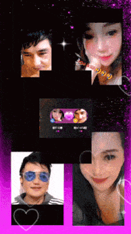 a collage of images of a man and a woman with a purple heart in the middle