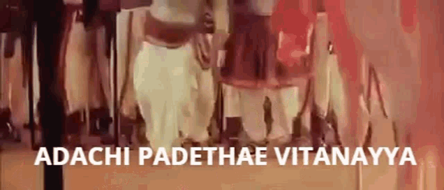 Adachipadethaevitanayya Vadivelu GIF - Adachipadethaevitanayya Vadivelu Vadivelu Memes GIFs