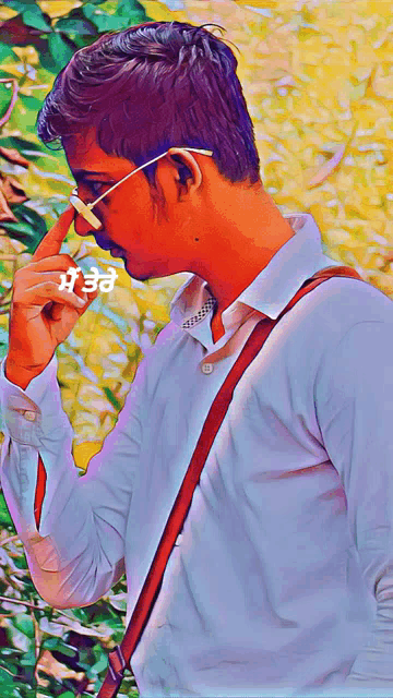 a painting of a man wearing glasses and a white shirt with a red strap