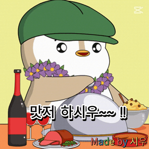 a cartoon of a penguin wearing a green hat and flowers around his neck is made by someone
