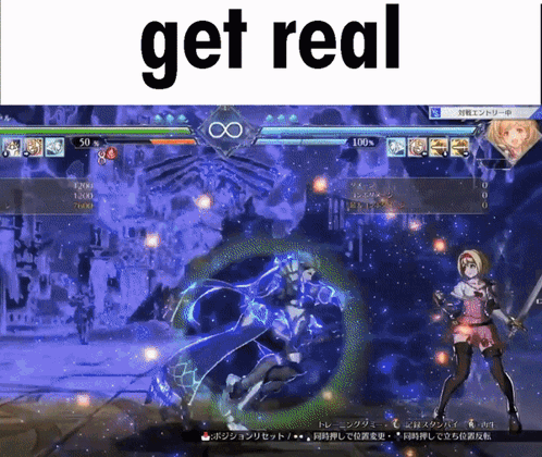 Percival Get Real GIF - Percival Get Real Gbvs GIFs