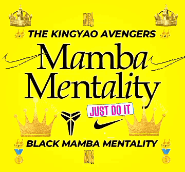 Kobe Bryant Black Mamba Mentality GIF - Kobe Bryant Black Mamba Mentality Mamba Mentality GIFs