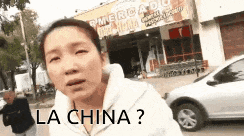 China GIF - China GIFs