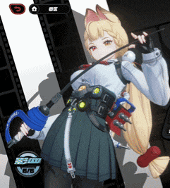 a girl holding a sword in front of a sign that says 6/6