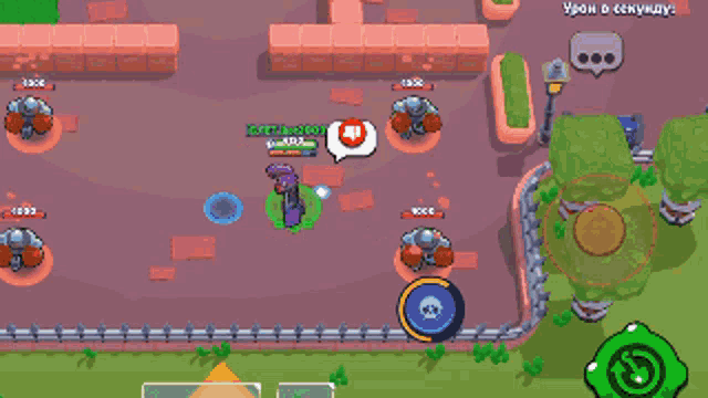 a screenshot of a game called brawl stars shows a person fighting another person