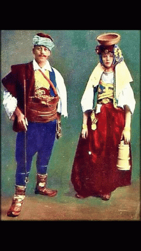 Bosnian People GIF - Bosnian People GIFs