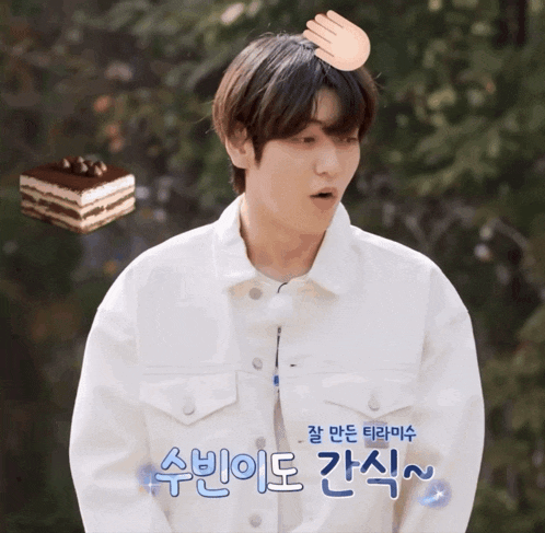 a man in a white jacket has a hand on his head and a piece of cake behind him