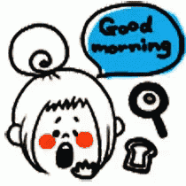a cartoon of a person saying good morning