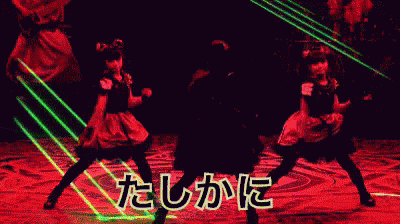 ベビーメタル　たしかに　確かに GIF - Baby Metal J Pop Japanese GIFs