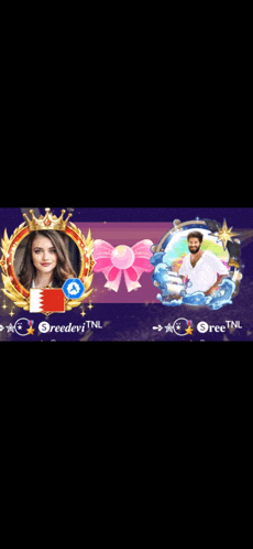 a picture of a man and a woman with the name reedevitnl on it